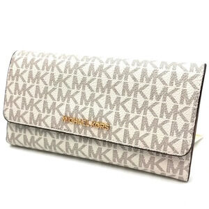 Michael Kors Large Trifold Wallet Vanilla/Brown (NWT)